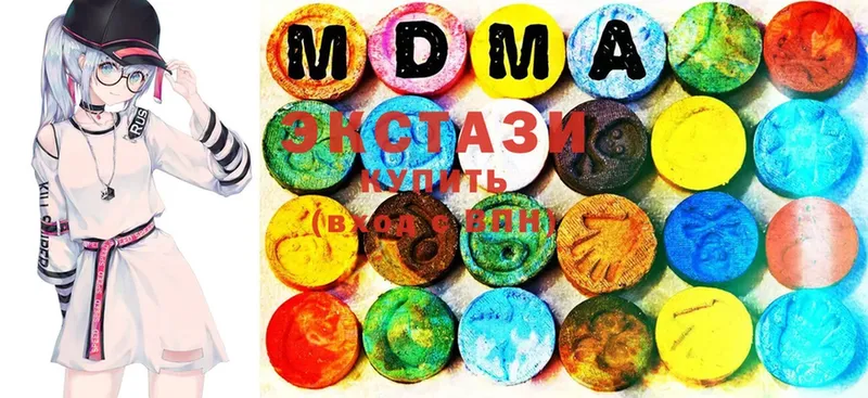 Ecstasy 300 mg  продажа наркотиков  Кашира 